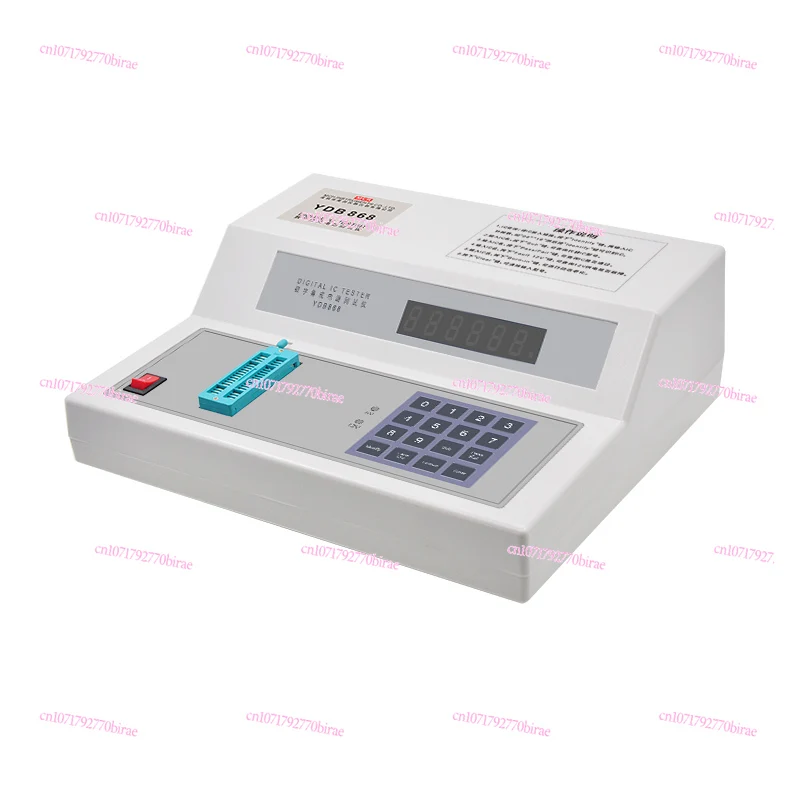 General IC Test Instrument Integrated Circuit Off-Line Multi-series IC Chip Component Digital Display Detector