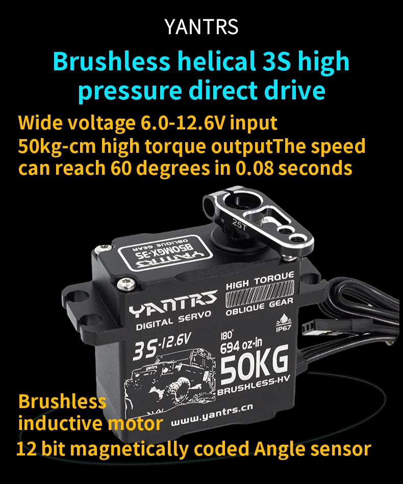 

YANTRS 50KG 12.6V Brushless Servo Steel Helical Gear High Torque 0.08S 12bit Magnetic Induction Steering For 1/8 RC Racing Track