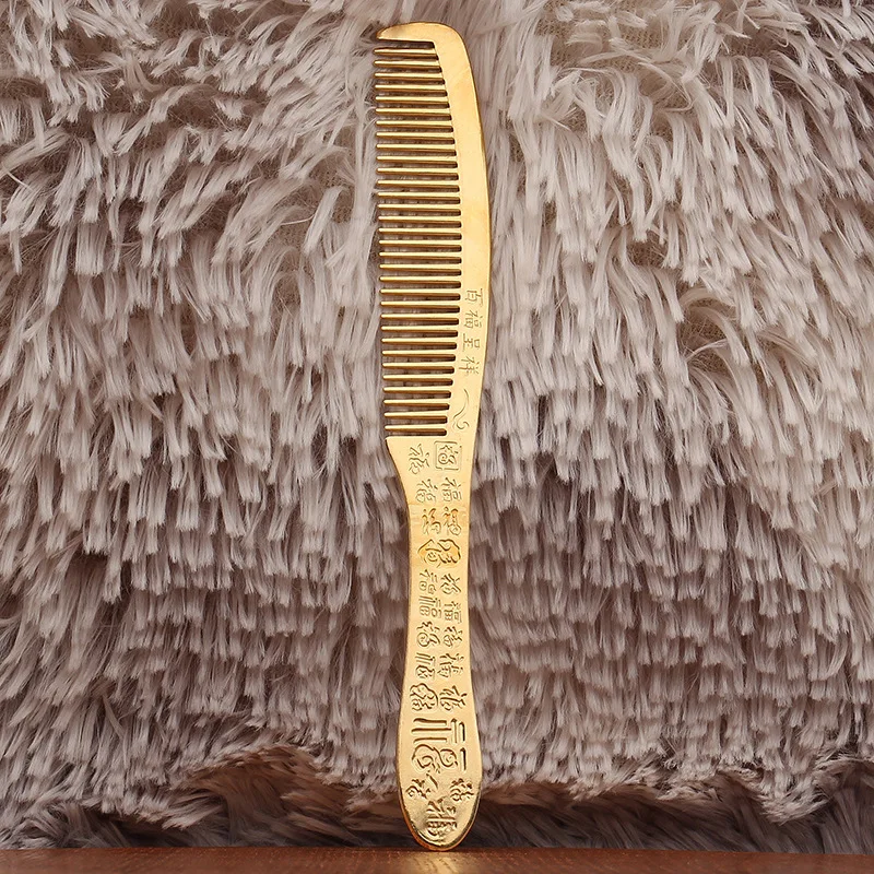 All Brass Pfaff Exquisite Long Handle Pure Copper Collectible Pattern Chinese Style Unisex Massage Comb Gift