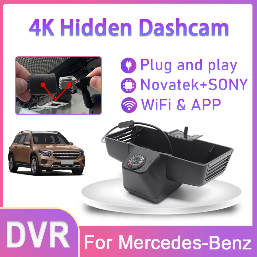 Dash Cam For Mercedes-Benz G Class w463 w463a g500 g350 g350d g55 g65 g63 Wagen AMG 15-18 Car DVR Wifi UHD Plug and play DashCam