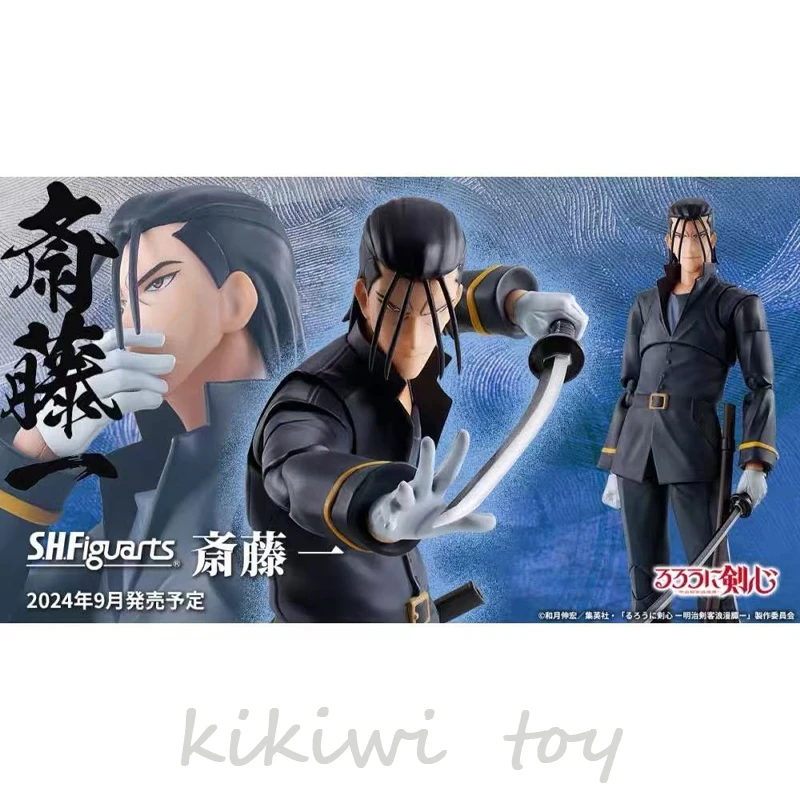 Original S.H.Figuarts Aoshi Shinomori Anime Figure Hajime Saito S.H.Figuarts Model Doll Collect Desk Decor Toys Birthday Gifts