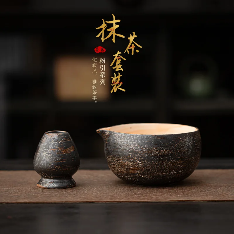 

Japanese-style powder lead ceramic matcha bowl, tea set, foaming, stirring point, tea ceremony, set accessories, tea set placer