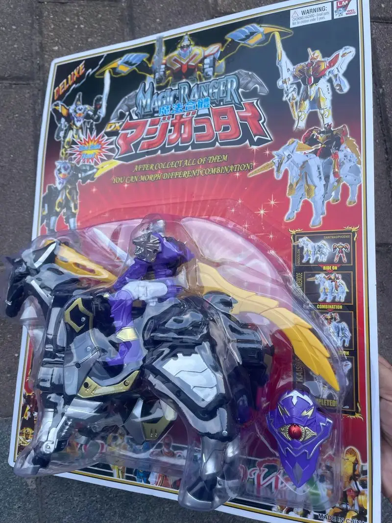 Figuras de acción de Anime de alta calidad, articulaciones móviles Mahou Sentai Magiranger Ninja Sentai Kakuranger, modelo limitado, juguete, regalos para niños