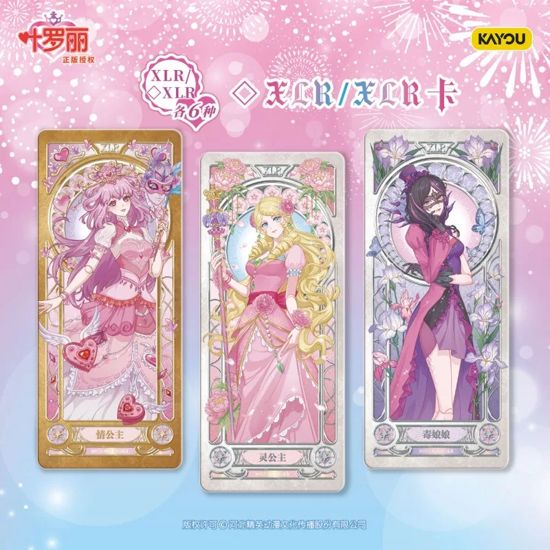 kayou-ye-luo-li-fantasy-pack-vol15-trading-card-blind-box-ice-princess-xlr-rare-foil-card-anime-collectible-card-toy-gift