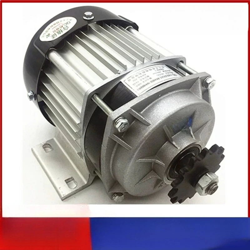 48V 500W/750W Brushless DC Geared Motor for Electric Tricycle – Permanent Magnet Mid Drive Motor BM1418ZXF
