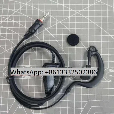 MH-73A4B Para Micró… - image