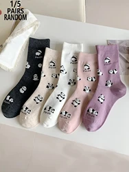 1/5 Pairs Random Ladies Cute Cartoon Panda Socks Comfortable Breathable Mid Calf Fun Fashion Stockings for Women