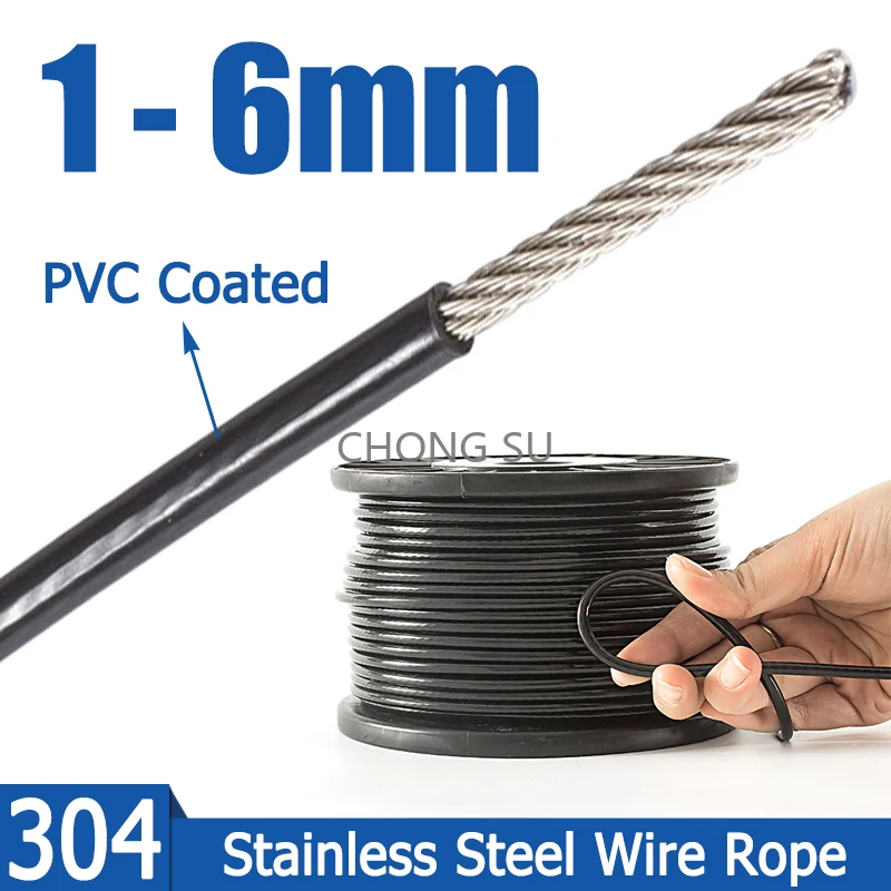

1-20M 304 Stainless Steel Stranded Wire Rope Black PVC Coated Steel Wire Soft Cable Steel Clothesline 1/1.2/1.5/2/3/4/5/6mm