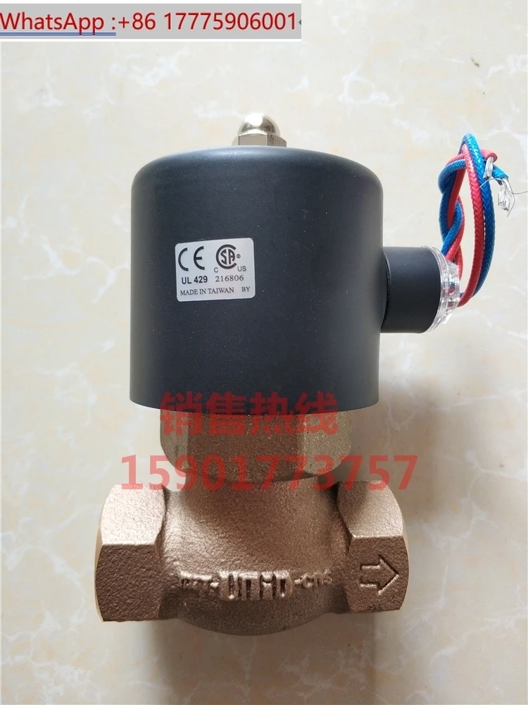 Mit-Und-Cns Solenoi… - image