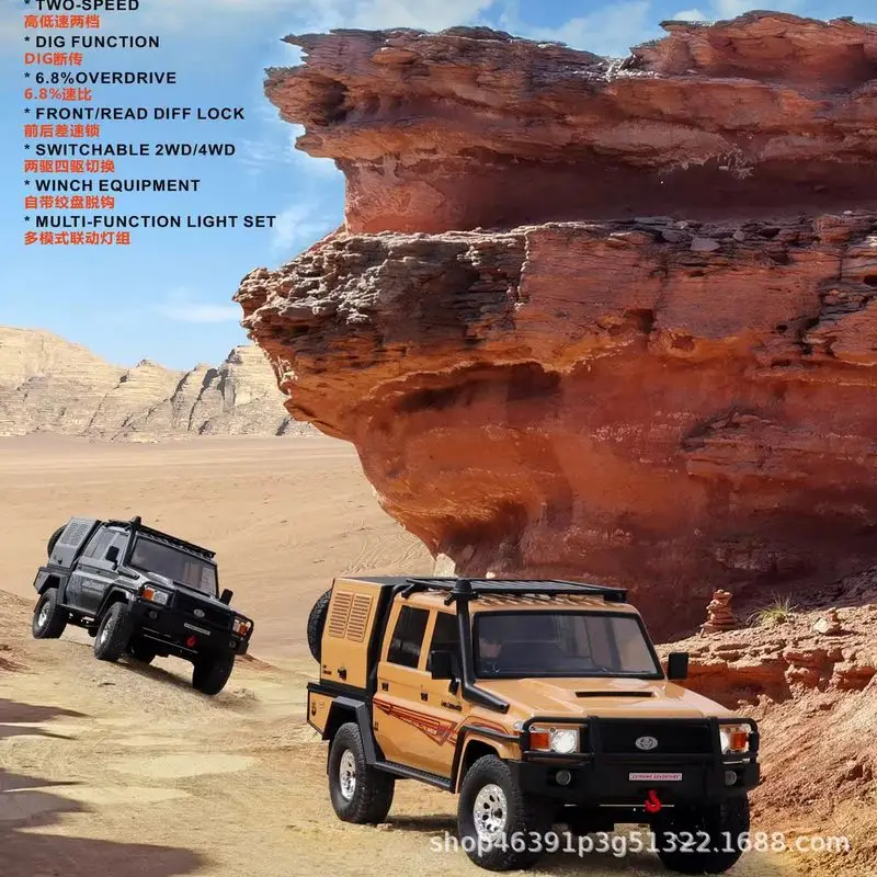 Rgt Ex86160 Land Commander 1 10 Lc79 Rc Electric Off Road Climbing Crawler 4wd 2 Speed Diff Lock Winch Led Light Vehicle