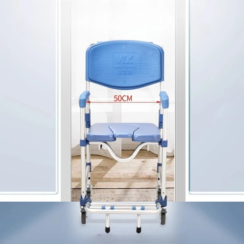 كرسي استحمام بلاستيكي محمول كرسي مرحاض للكبار يستخدم الحمام مقعد تلسكوبي قابل للطي كراسي بلاستيكية قابلة للطي شارع المنزل