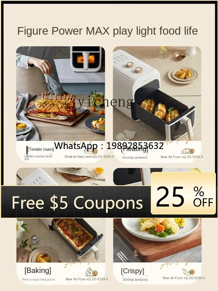 

ABB Air Fryer New Homehold Large Capacity Electric Oven Visual Integrated Multifunctional