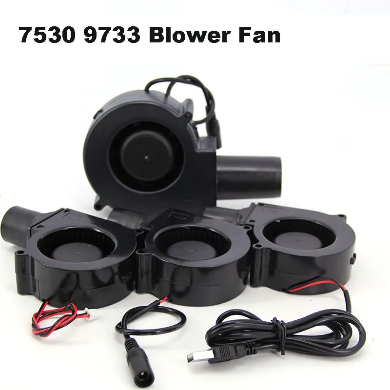 7530 9733 Blower Fan with Power Variable Barbecue Cooking Fan Turbo Air Blower Picnic Grill Wood Stove