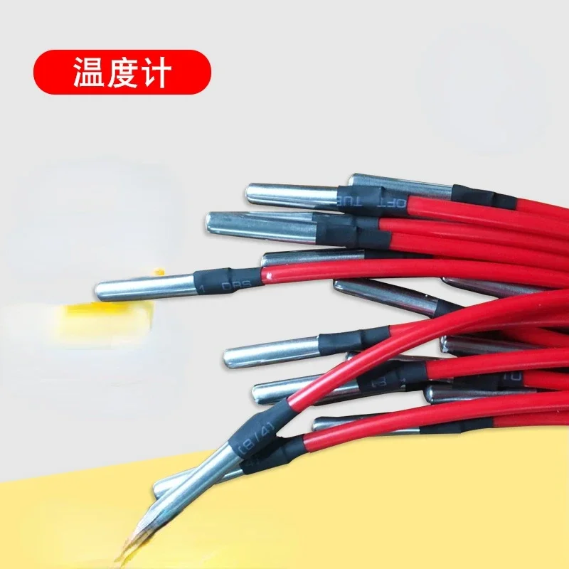 温度計-絶妙な仕上がり、正確な測定