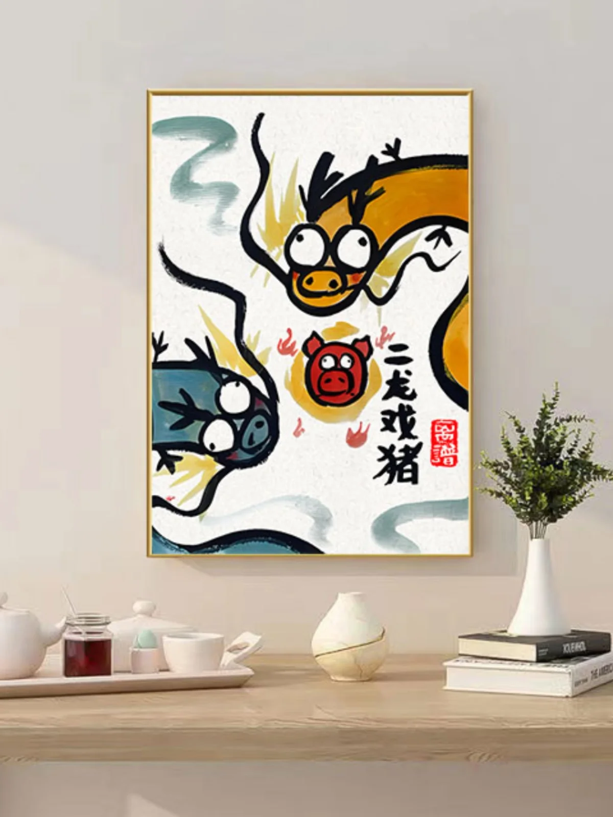 Funny fun eight juntu hanging painting Guochao personality funny calligraphy and painting desktop ornament