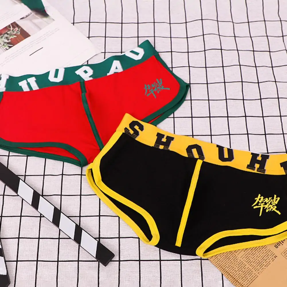 อินเทรนด์สบายยืดเหงื่อดูดซับผู้ชาย U นูน Splicing กางเกงขาสั้นสีกางเกงผู้ชายกางเกง Moisture Wicking