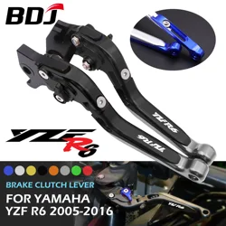 BDJ YZF R6 2016 Motorcycle Brake Clutch Lever Set Brake Lever Adjustable Folding Lever For Yamaha YZF-R6 2005-2016 YZFR6 2016