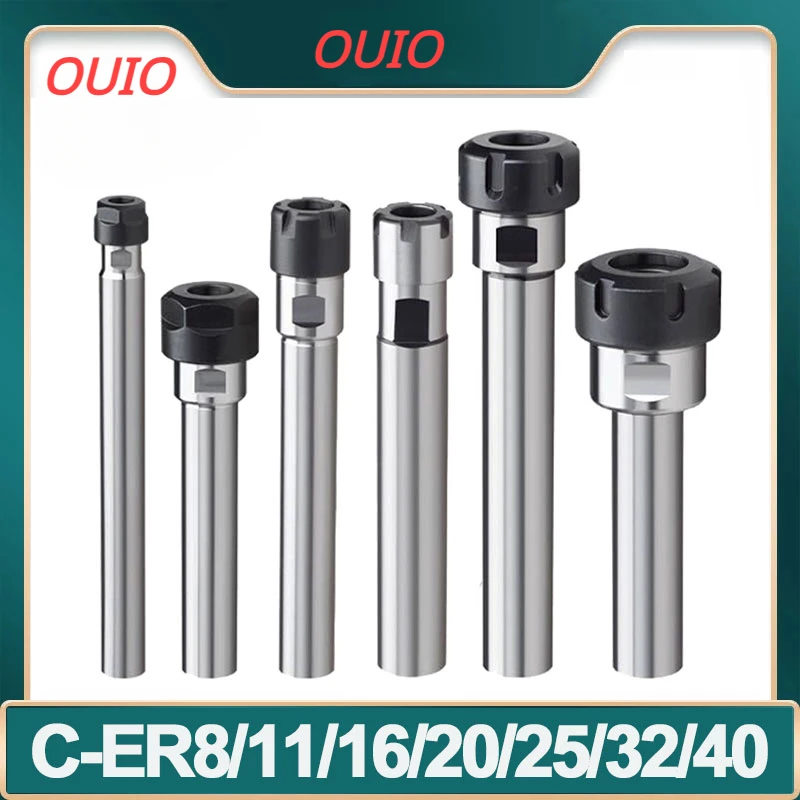 OUIO C6 C8 C10 C12 C16 C20 C25 C32 ER8 ER11 ER16 ER20 ER25 ER32 60L 100L 150L Collet Chuck Holder CNC Milling Lengthen Tool