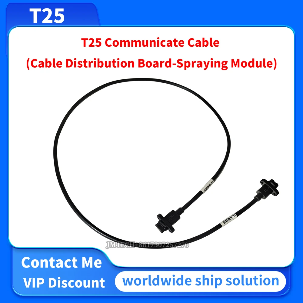 

T25 Communicate Cable (Cable DistributionBoard-Spraying Module) for dji Parts Repair Replace
