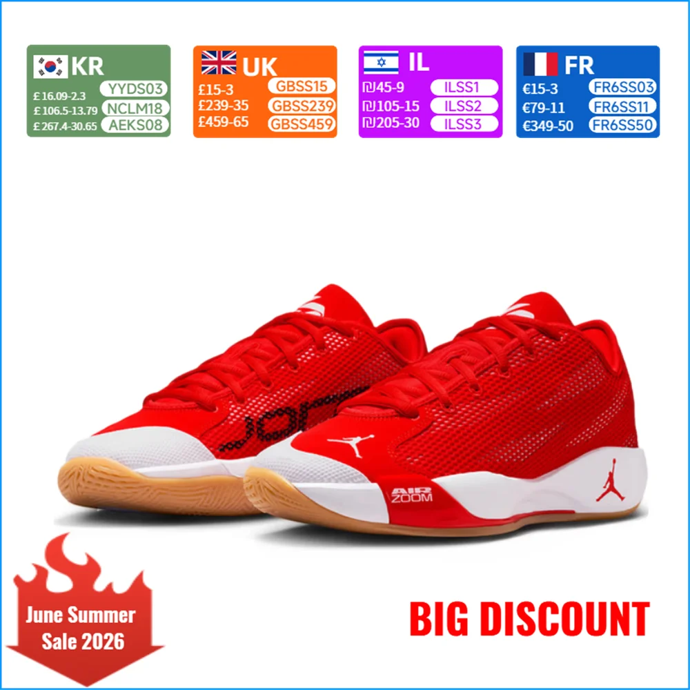Nike Jordan Luka .77 Men's Shoes: Versatile, Stylish, Cushioned, Durable Sports and Casual Basketball Shoes IF1611-600