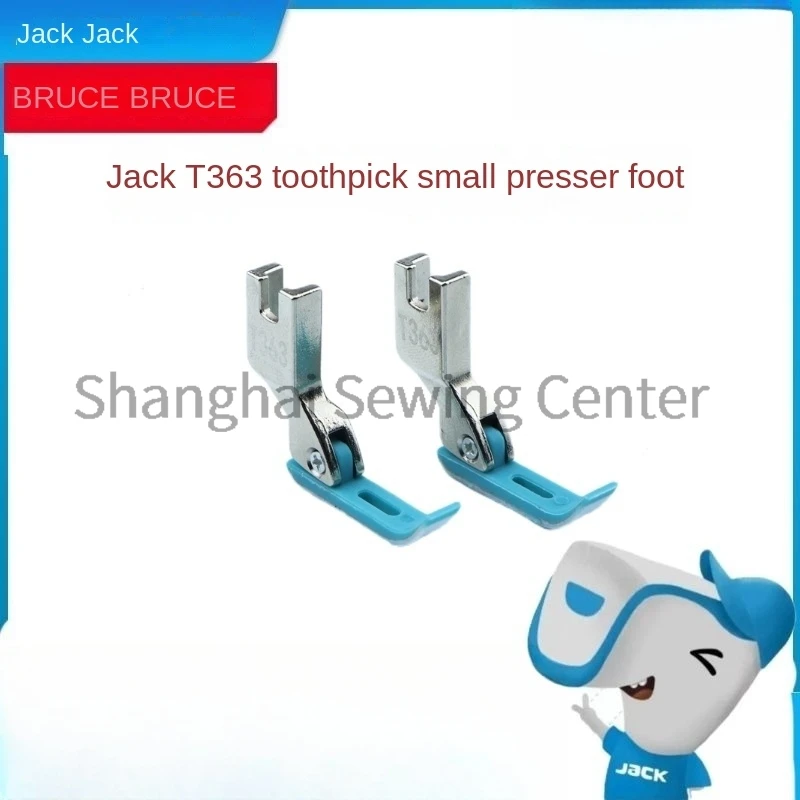 1PCS MT-18 TCR1/16 Jack Sewing Machine Machine Flat Plastic Presser Foot High and Low Unilateral T360 Small Presser Foot Roller