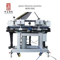 zhongjiang piano tuning tool piano vibratory machine test piano pronunciation