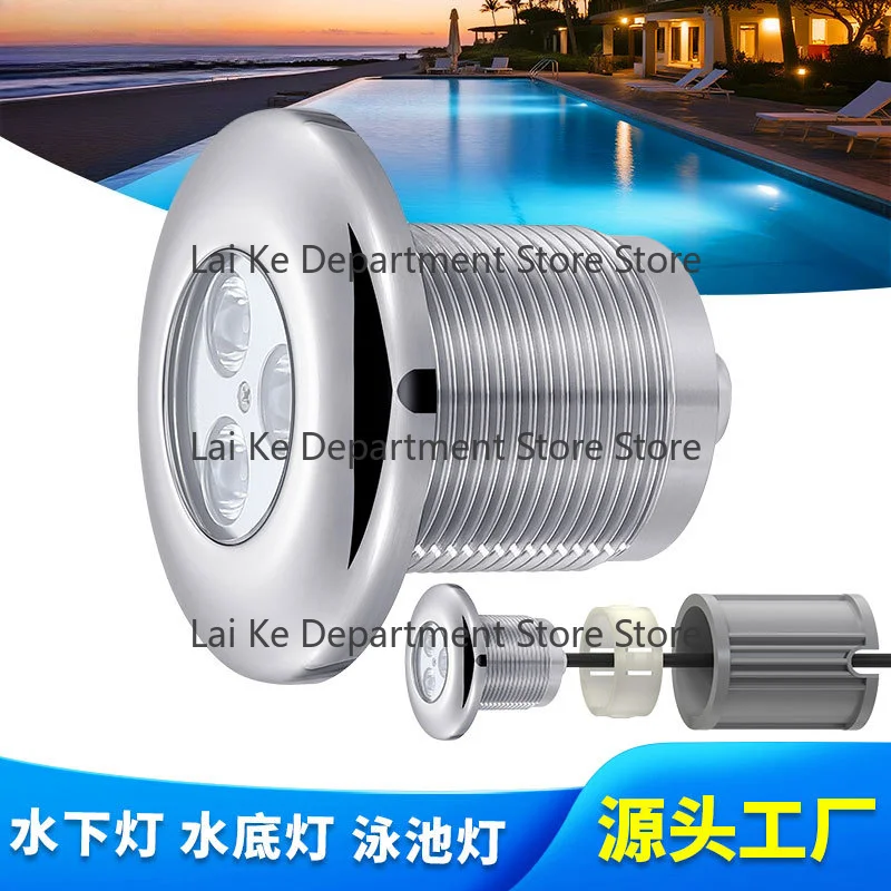Built-in underwater pool light with 7-color landscape, all stainless steel special spotlight for pools customizable 15/30m cable