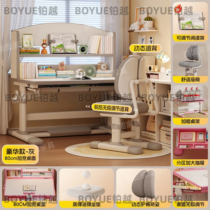 Children's study tables and chairs primary school students' home writing chairs correct sitting posture, desk chairs view 6