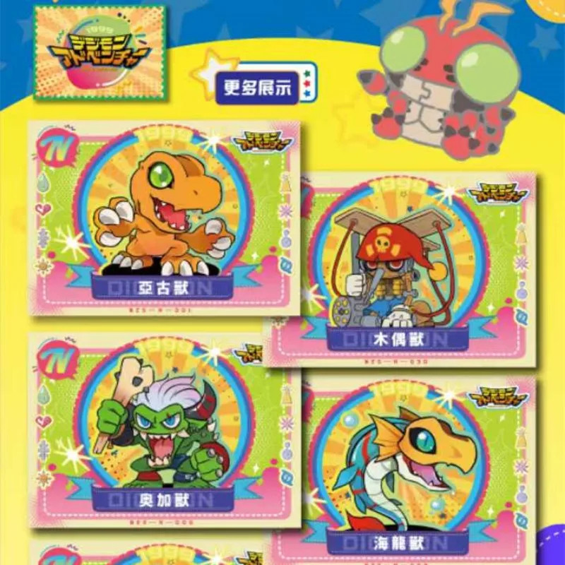 New Japanese Anime Digimon Adventure Collection Cards The initial partner series Collection Card Toys Gifts Birthday present