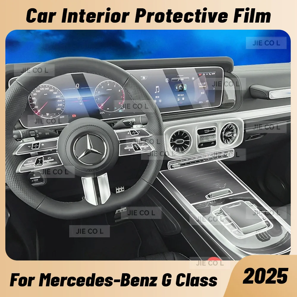For Mercedes Benz G CLASS 2025 Anti-scratch Car Interior Center Console Media Dashboard Navigation TPU Protector Film