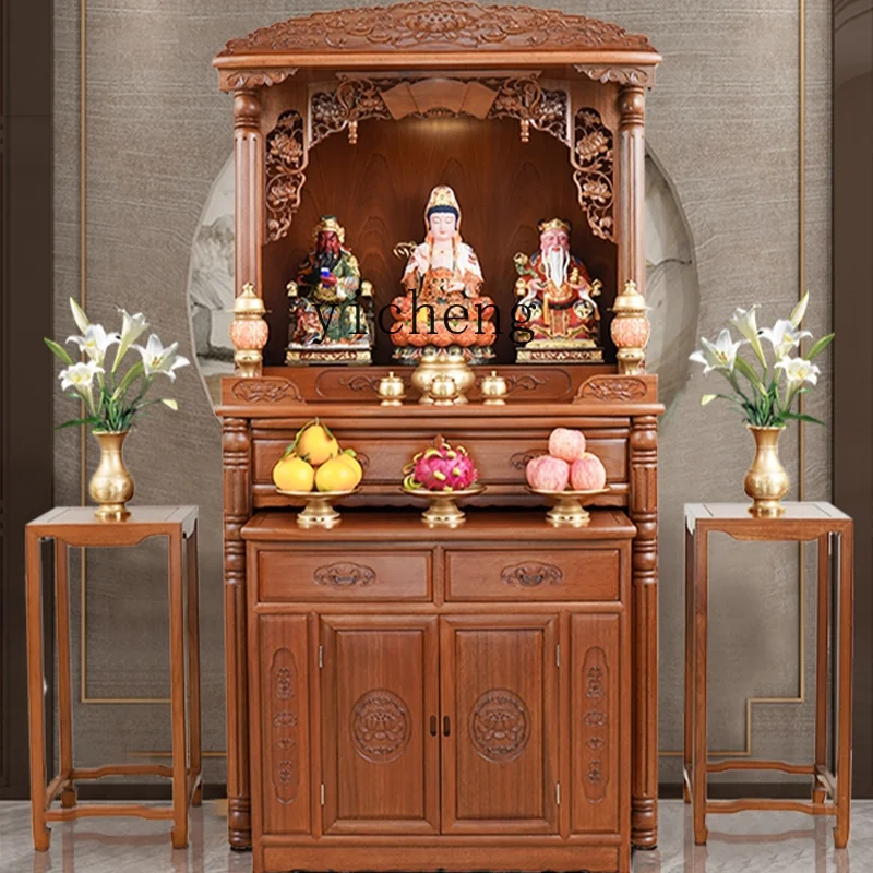 Tqh Buddha Shrine Altar Small Household New Chinese Style Clothes Closet Shrine Bodhisattva God of Wealth Cabinet