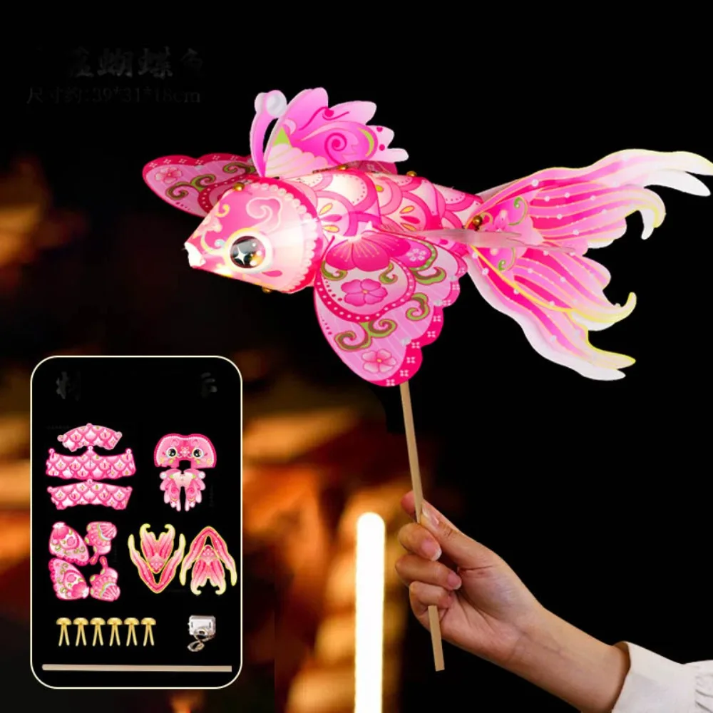 

Waterproof Handheld Fish Lantern Handheld Luminous Mid-Autumn Festival Lantern Good Luck Ancient Style DIY Lantern Materials