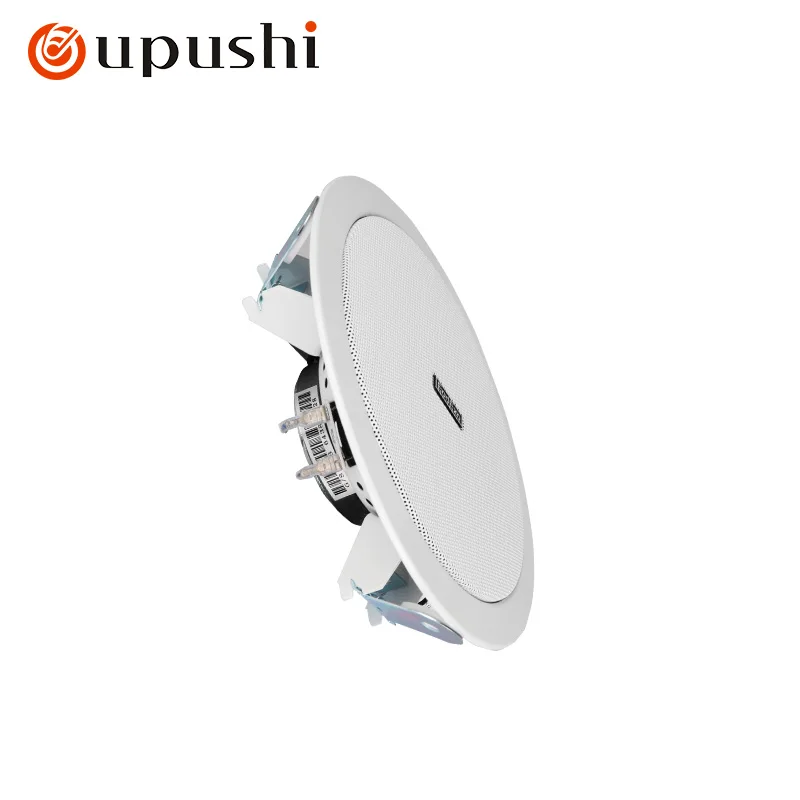 Oupushi ceiling mounted speaker embedded ceiling suspended background music coaxial audio broadcasting system