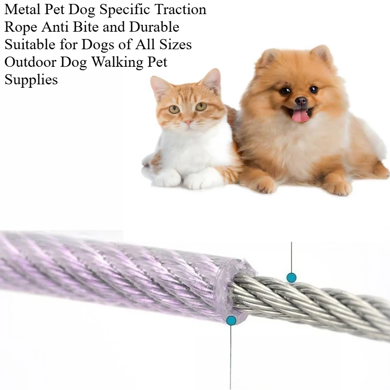 حبل جر معدني جديد للكلاب الأليفة مضاد للعض ومتين مناسب للكلاب من جميع الأحجام مستلزمات المشي في الهواء الطلق للحيوانات الأليفة #5