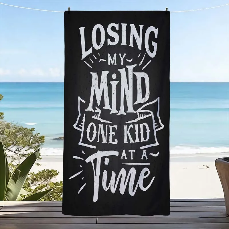 Oversized Funny Beach Towel Quote Gift for Adults Novelty Resort Vacation Bath Cloth Large Tropical Picnic Hamman 80x160cm