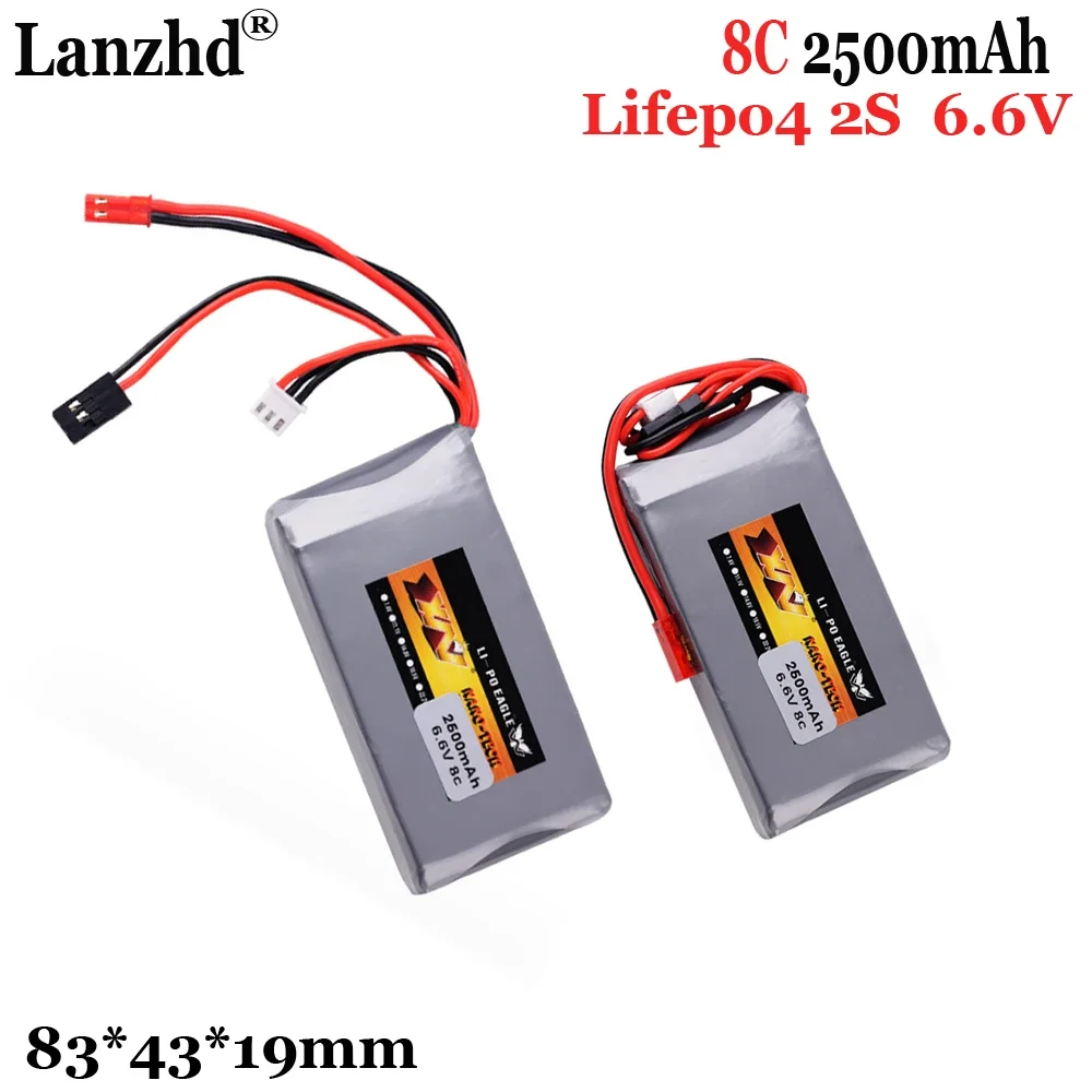 

Lifepo4 2S 6.6V 2500mAh 8C electric control lithium iron phosphate battery For Futaba T6K aircraft model remote control battery