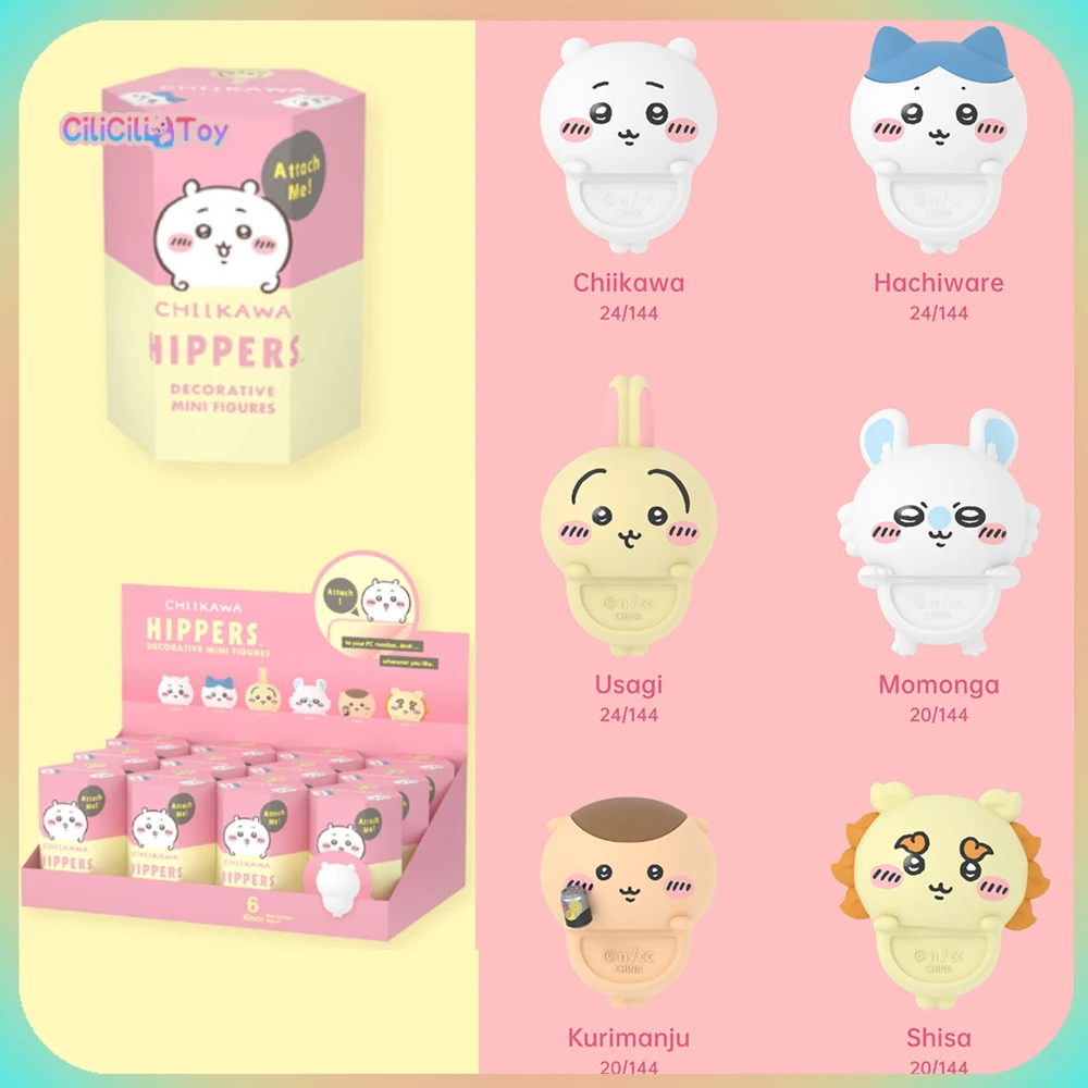 Подлинная декоративная мини-фигурка Usagi Kawaii Hippers, серия слепая коробка, декор для лежания, загадочная коробка, коллекция аниме-фигурок, подарки