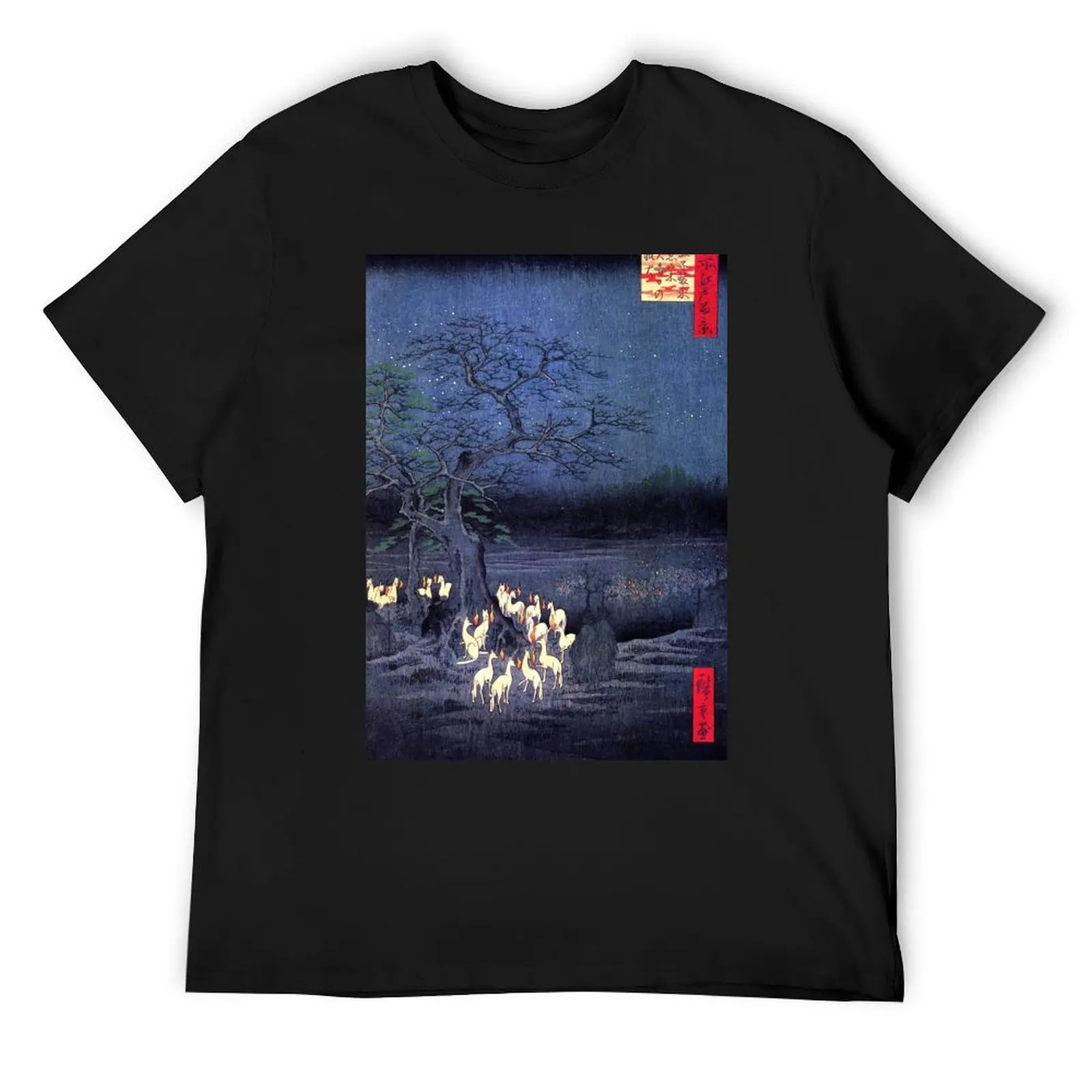 

Japanese Print - Hiroshige - kitsune-yokai-fox T-Shirt anime shirt football t shirt vintage graphic tee mens t shirts pack