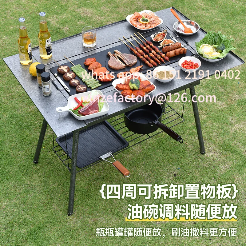 

Customizable Winter Multifunctional Portable Outdoor BBQ Grill Surround Grill Charcoal Grill
