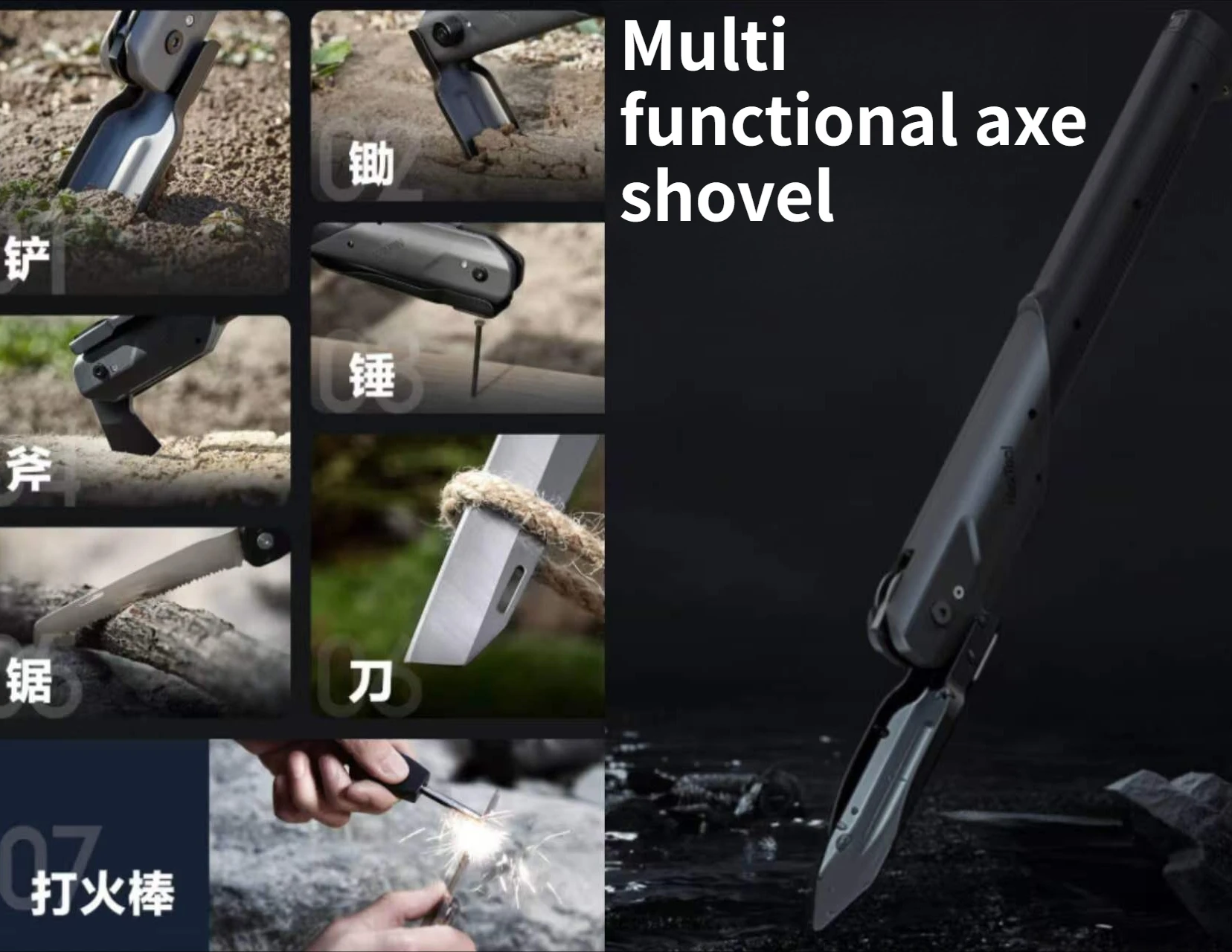 

High-quality Multifunctional Shovel Portable Camping Survival Folding Multi-purpose Military Shovel Outdoor EDC Tool