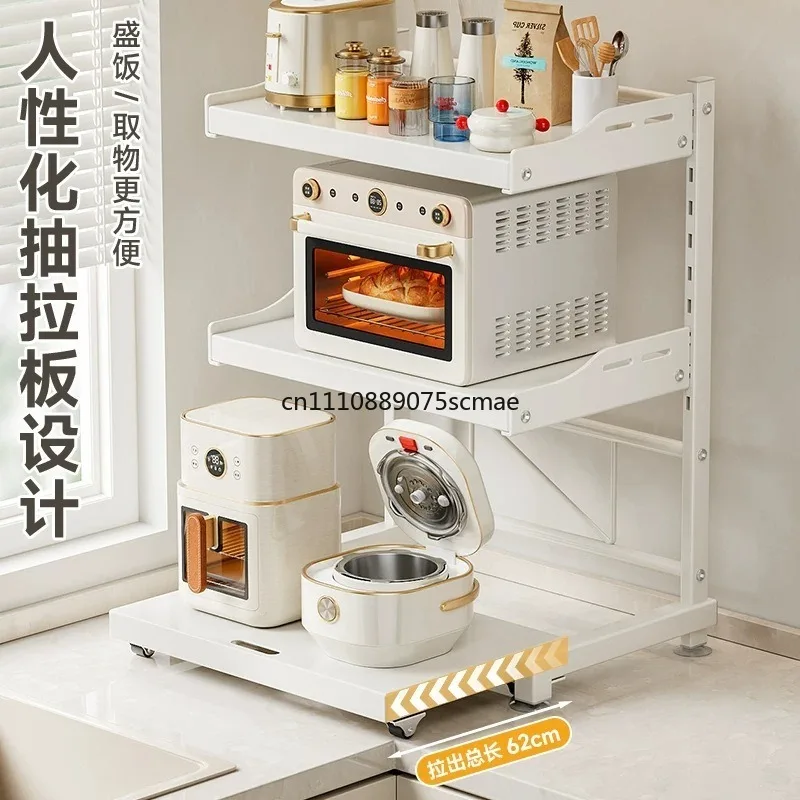 Pull‑Out Microwave Oven Storage Rack, Multi‑functional Kitchen Counter Organizer for Seasoning, Oven, Rice Cooker and Appliances