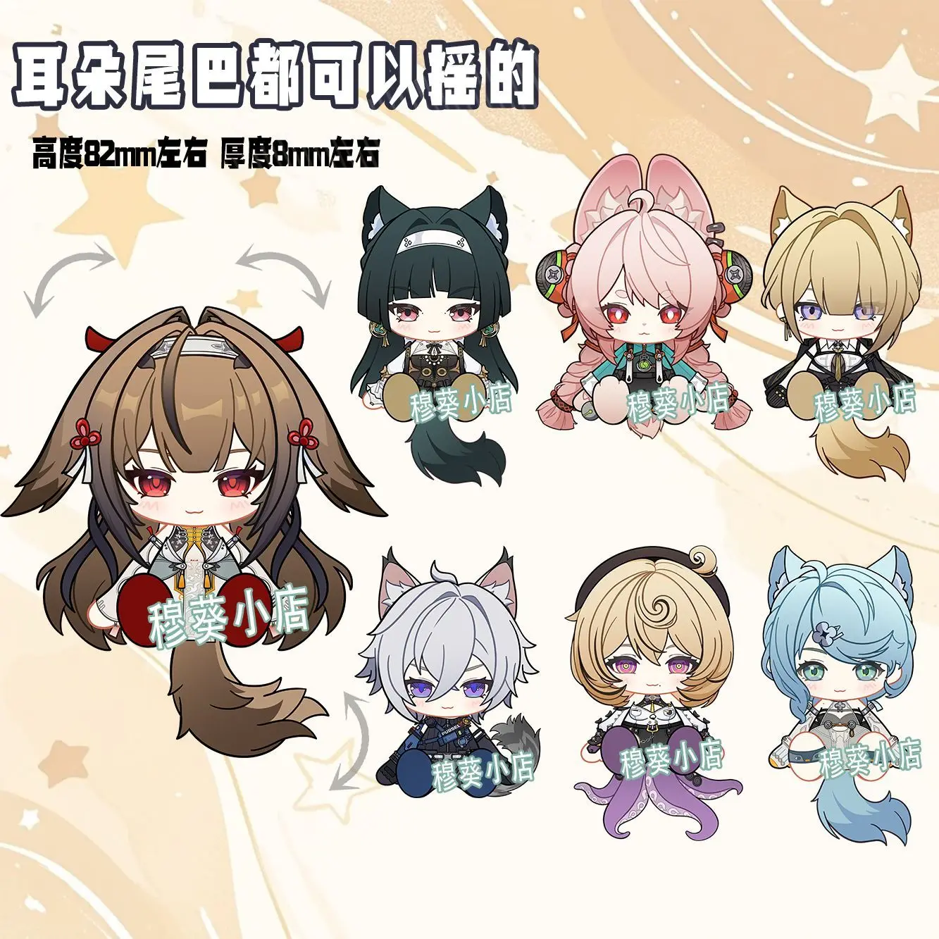 Zenless Zone Zero Anime Ye Shunguang Zhao Hugo Vlad Yidhari Murphy