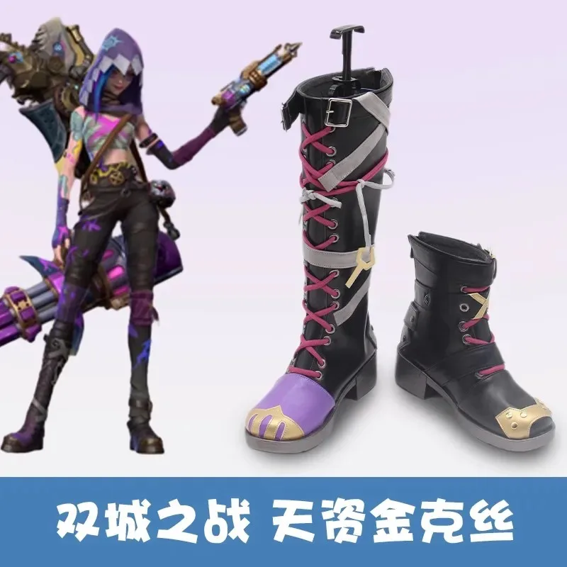 أحذية أنيمي LOL Arcane Jinx التأثيرية أحذية الدعائم أحذية الهالوين ملحقات الحفلات مصنوعة حسب الطلب ملحقات سلاح الدعامة التأثيرية