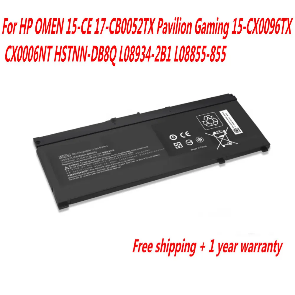 NEW SR03XL Laptop Battery For HP OMEN 15-CE 17-CB0052TX Pavilion Gaming 15-CX0096TX CX0006NT HSTNN-DB8Q L08934-2B1 L08855-855