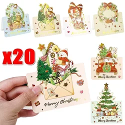 20/10/5/1Pcs Christmas Cards Greeting Invitations Foldable Bronzing Gifts Letter Home Xmas Party Envelope Decoration Accessories