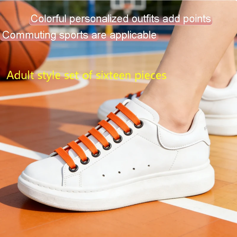 1PC Non Binding Sports Casual Colored Silicone Shoelaces  White Shoes  Sports Shoes  Recommended T-shaped Lazy Shoelaces