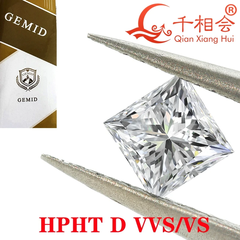 D color 0.5CT 0.4CT  VVS/VS  clarity HPHT diamond  square shape princess cut GEMID certificated lab grown diamond loose stone