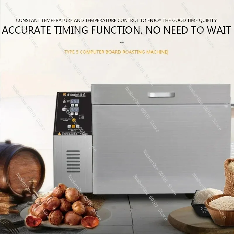 

Dry Food Drying Roasting Machine Microcomputer Controlled Coffee Bean Roasting Machine Timing Roasting Machine