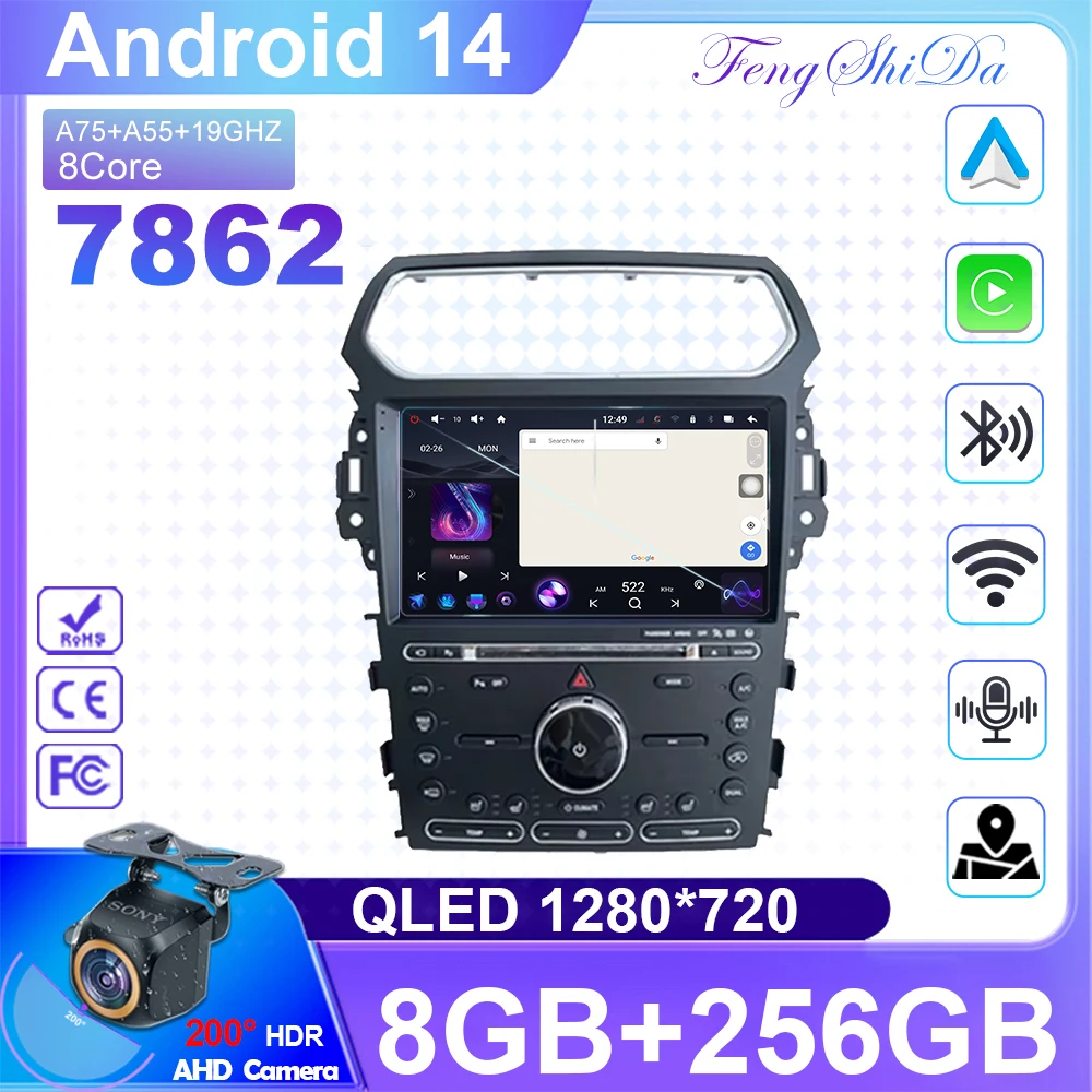 Car Radio Android 14 For Ford Explorer 5 2011 - 2019 Multimedia Player Navigation GPS Stereo Android Auto 5G Wifi Video No 2din