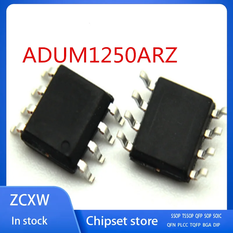 New 10Pcs/Lot    ADUM1250ARZ   ADUM1250   SOP8